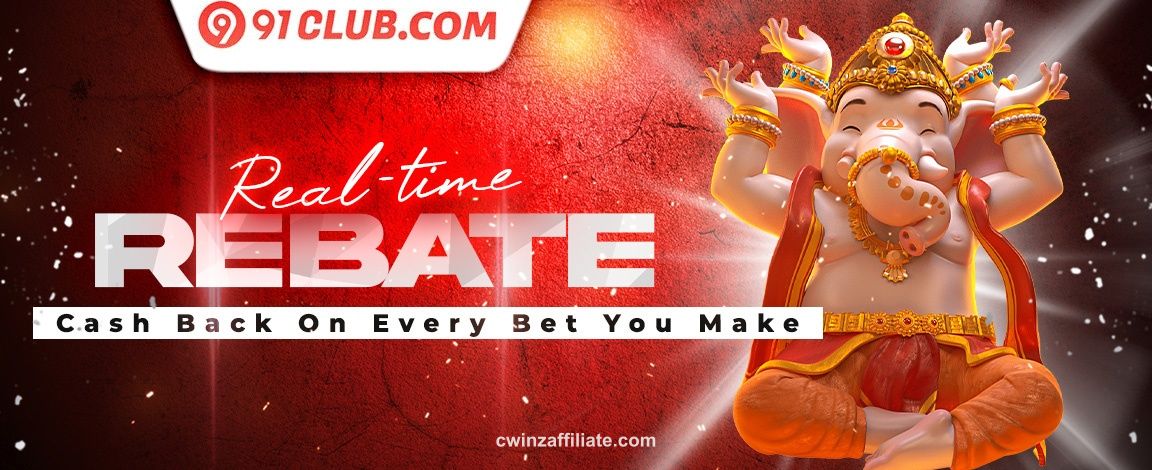 Weekend Jackpot Challenge